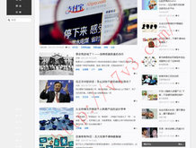 牛气冲天是什么生肖数字